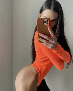 Арина, 23