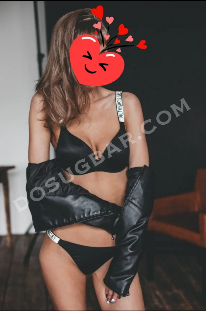 Кристина, 25