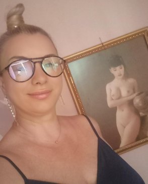 Алёна, 39