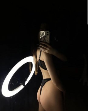 Наташа, 18