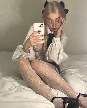 Милана, 22