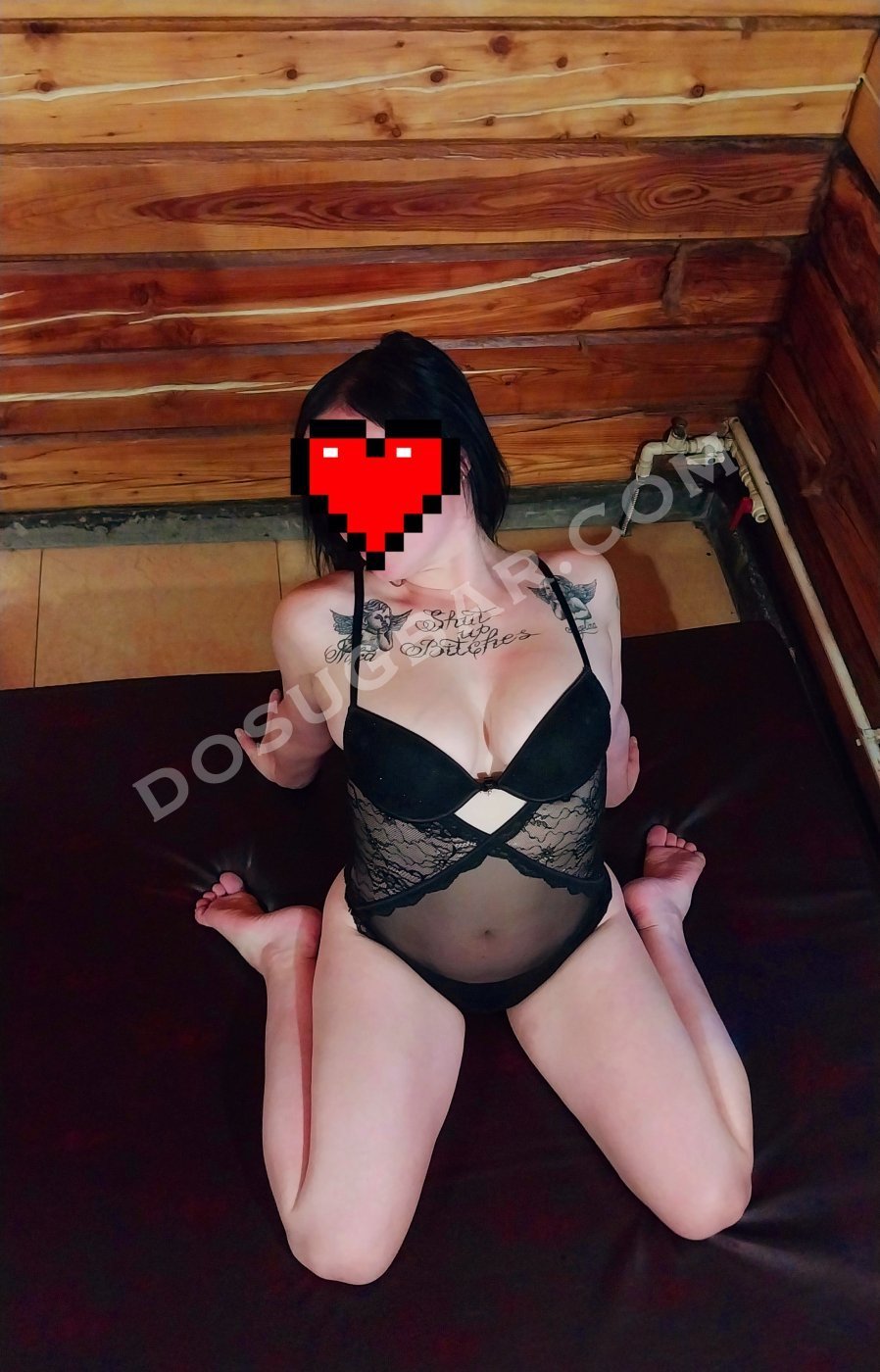 Елена, 28