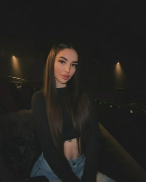 Марина, 23