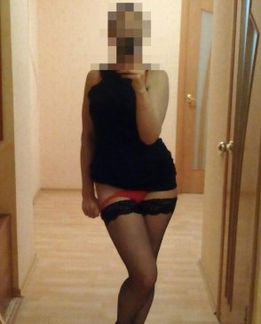 Карина, 31