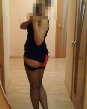 Карина, 31