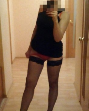Карина, 31